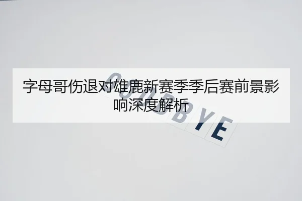 img_1791607395680_30_0_801.jpg